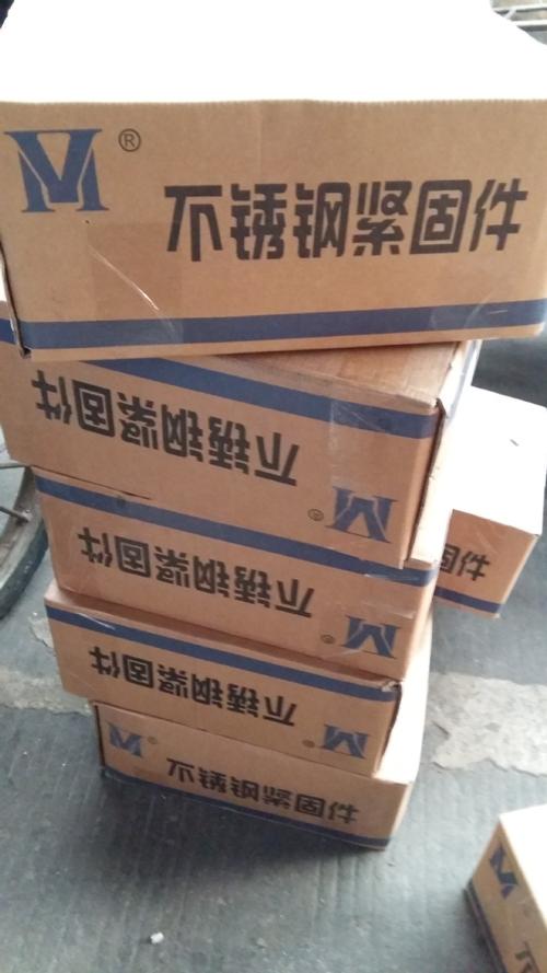 201,304规格:齐全 工厂价产品名称:不锈钢螺丝,外六角产品介绍wenzhou