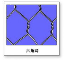 不锈钢网图片,不锈钢网高清图片 安平县德安金属制品厂,